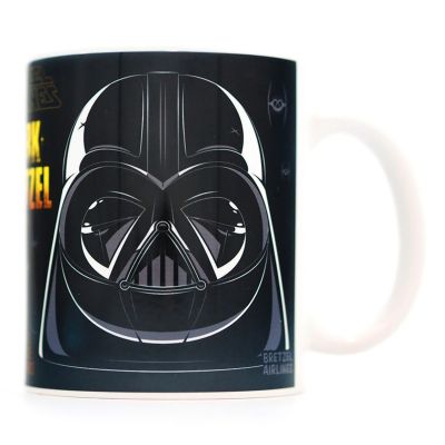MUG - DARK BRETZEL