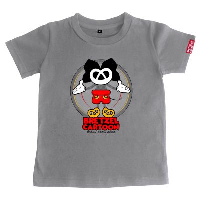 T-shirt enfant - Bretzel Mouse Cartoon - gris clair
